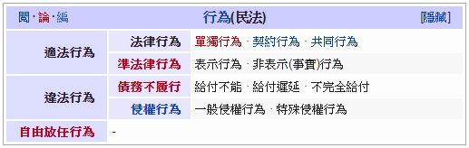 5db40185302f2.jpg#s-517,164