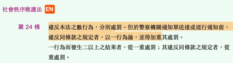 5db440fc5b993.jpg#s-812,220