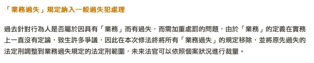 5db44da6ee746.jpg#s-1024,208