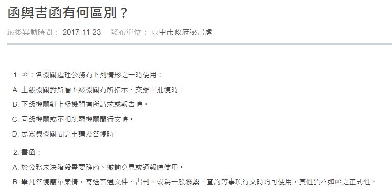 5db540ed05dfb.jpg#s-770,373