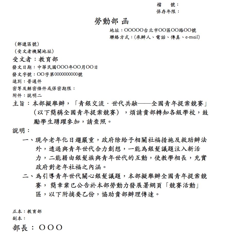 5db56681c6859.jpg#s-880,912