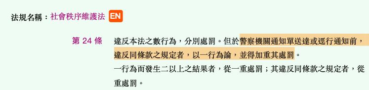 5db572abe71cb.jpg#s-747,182