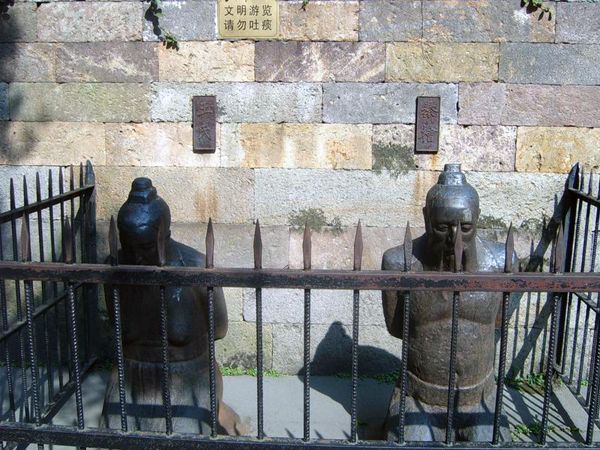 5db59d32b2536.jpg#s-600,450