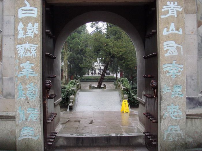 5db59dd57b0b1.jpg#s-700,525