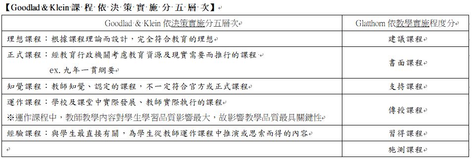 5db5b6330f260.jpg#s-954,322