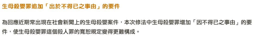 5db64675e23e8.jpg#s-1024,158