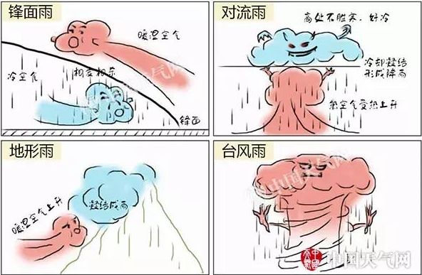 5db69d7945994.jpg#s-592,387