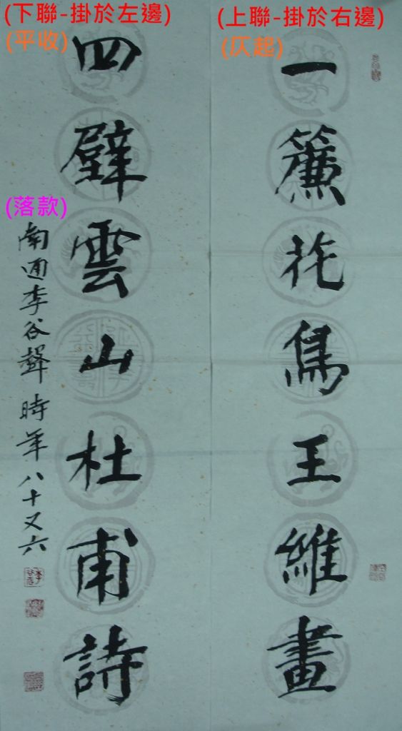 5db6cebe9a4b4.jpg#s-563,1024