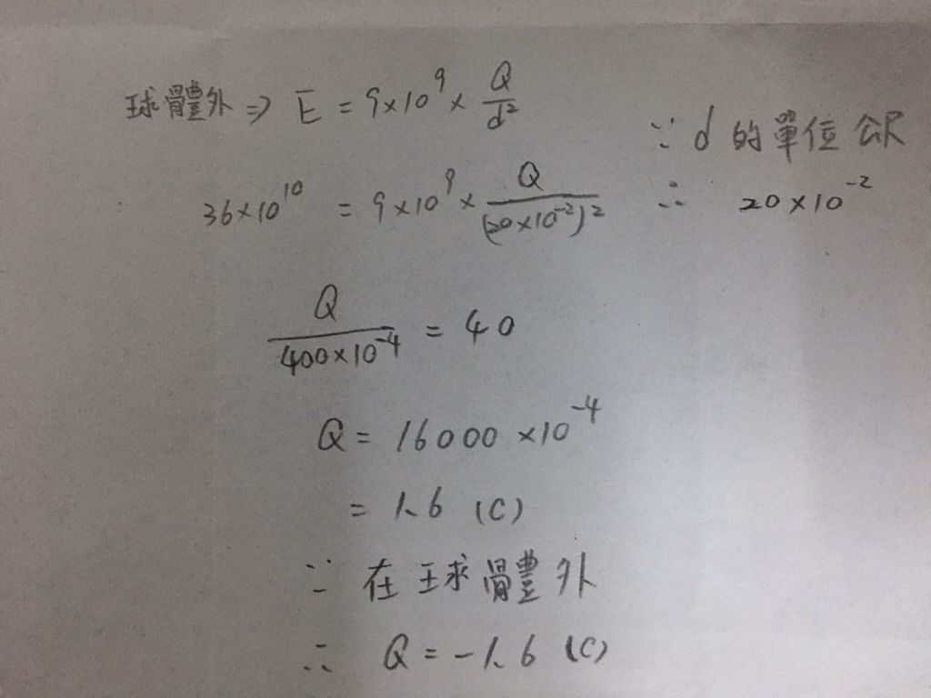 5db6f445d824e.jpg#s-1024,768