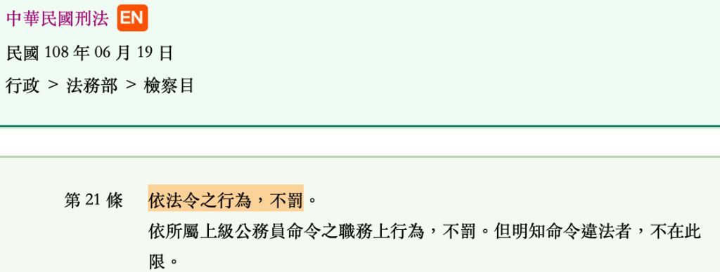 5db7980519047.jpg#s-1024,388