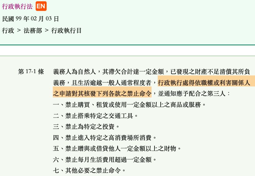 5db799642206b.jpg#s-827,570