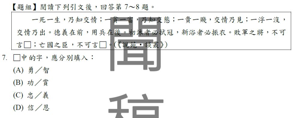 5db7a5a6990b2.jpg#s-1024,395