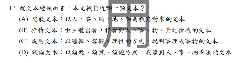5db7a83ab5273.jpg