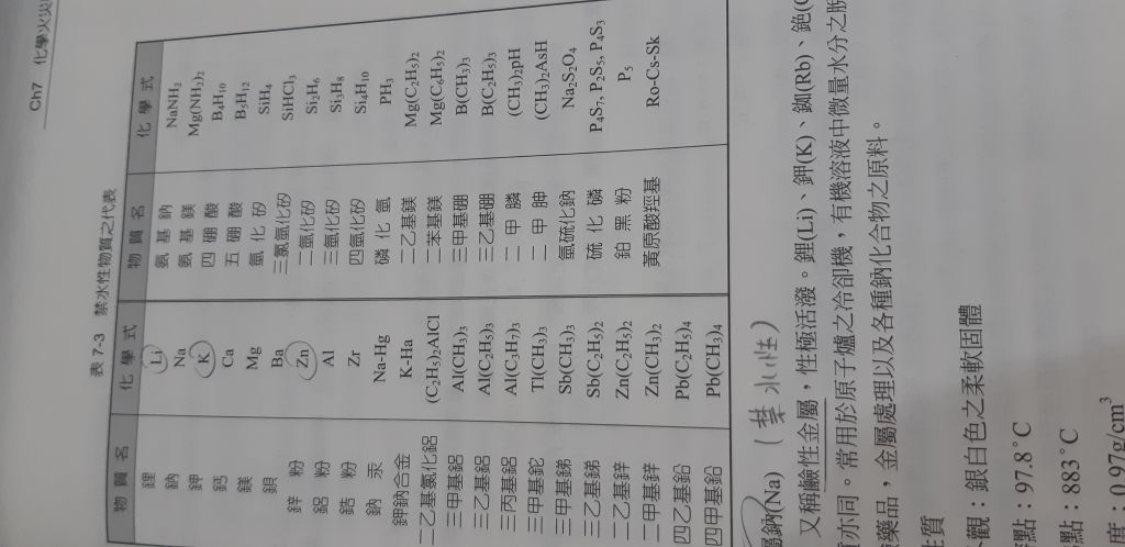 5db7b76e61b66.jpg#s-1024,498