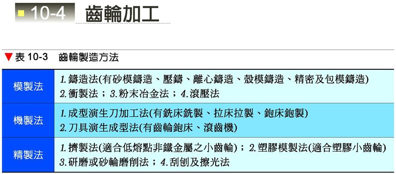 5db82f7a1260d.jpg#s-797,351