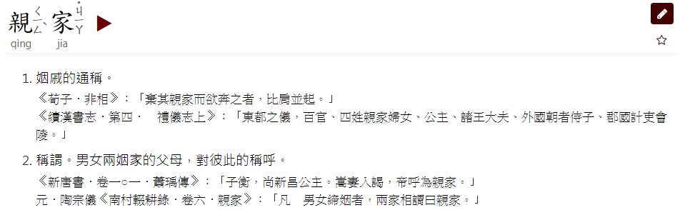 5db9361ac1aca.jpg#s-966,294