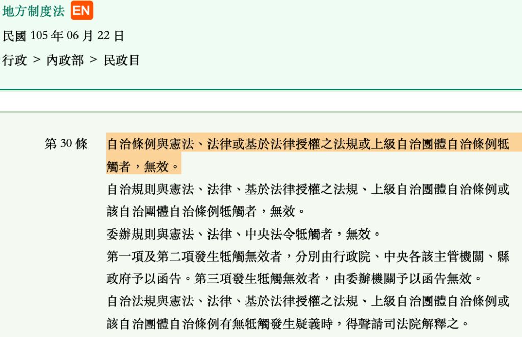 5db953bdbe781.jpg#s-1024,661