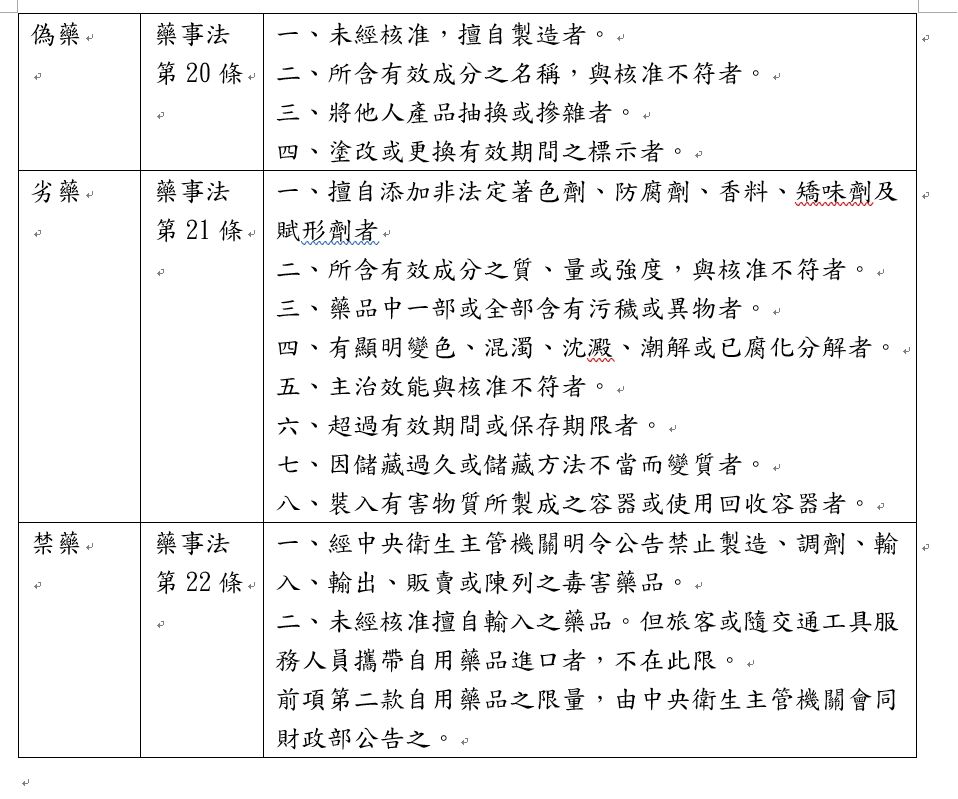 5db98b3f2fada.jpg#s-958,799