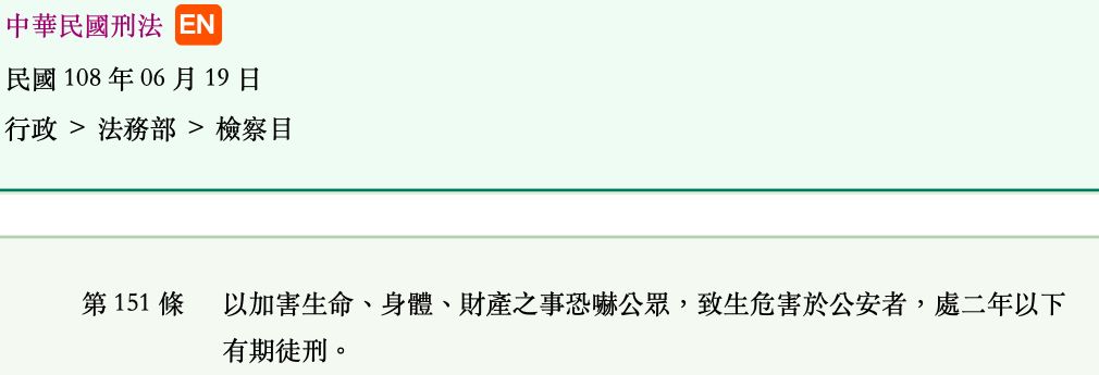 5dba332960a7a.jpg#s-1010,345