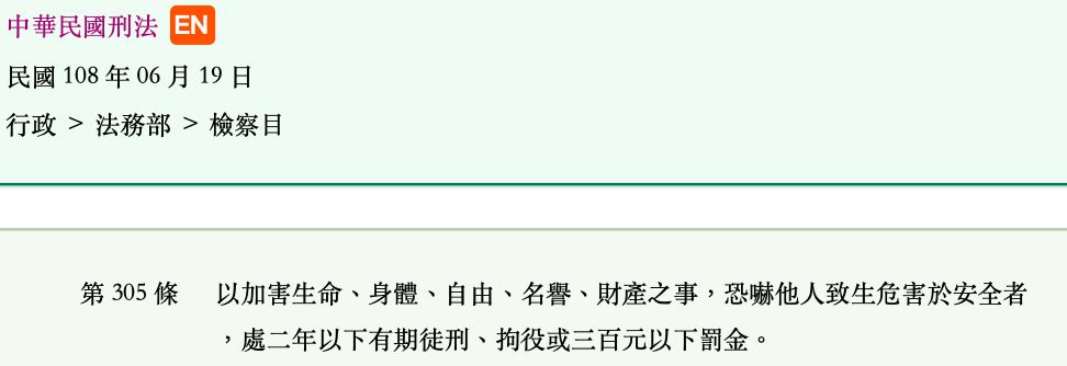 5dba34189f5a3.jpg#s-972,334