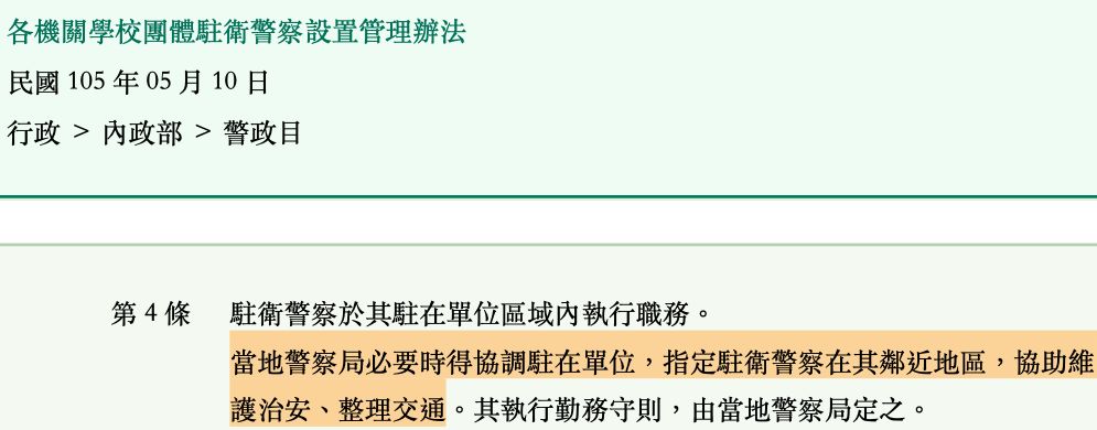 5dba398e10254.jpg#s-995,390