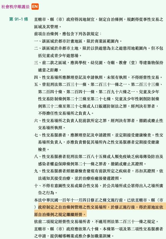 5dba3beaf0c4f.jpg#s-567,812