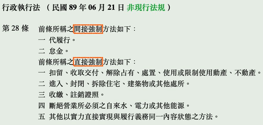 5dba4071a6ff0.jpg#s-883,421