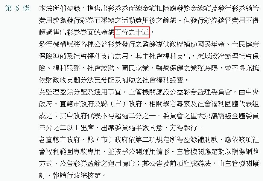 5dba7057e085f.jpg#s-879,607