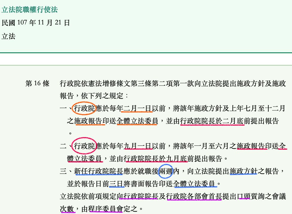 5dbb832eb3314.jpg#s-975,715