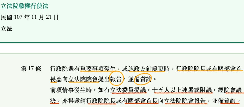 5dbb8342370eb.jpg#s-1024,448