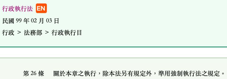 5dbb9ccda3972.jpg#s-748,261