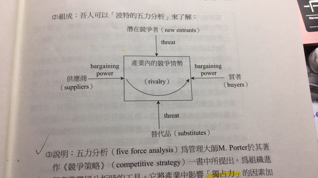 5dbbd323a38d0.jpg#s-1024,576