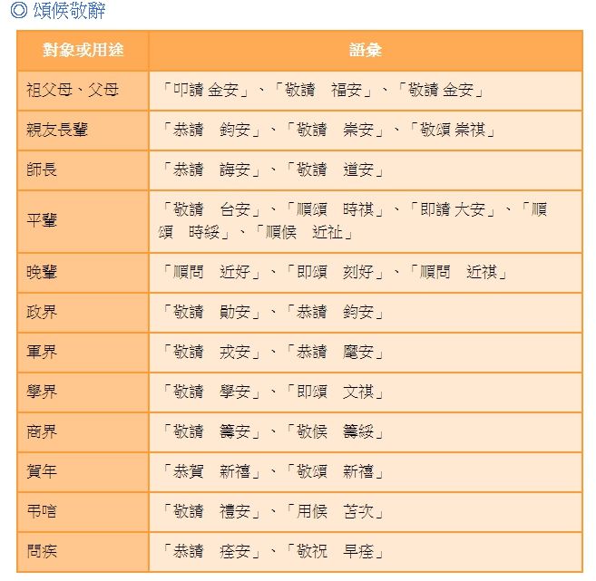 5dbbf7fe275db.jpg#s-657,641