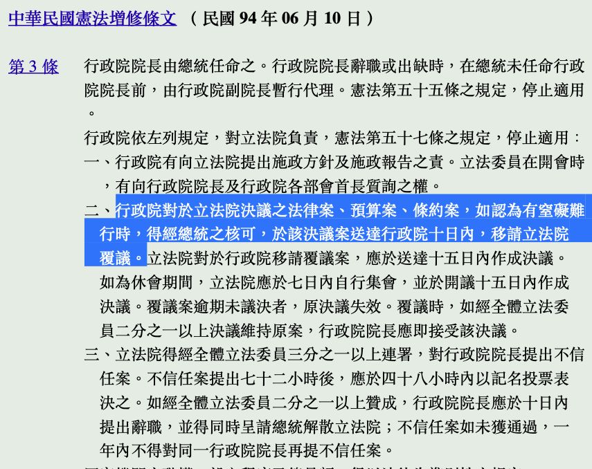 5dbcdc1dc6a1b.jpg#s-855,678