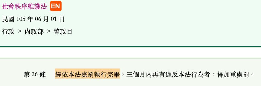 5dbcdf67a2a6f.jpg#s-873,288