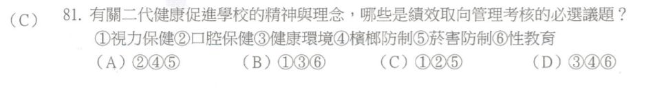 5dbd9c87e20a1.jpg#s-952,131