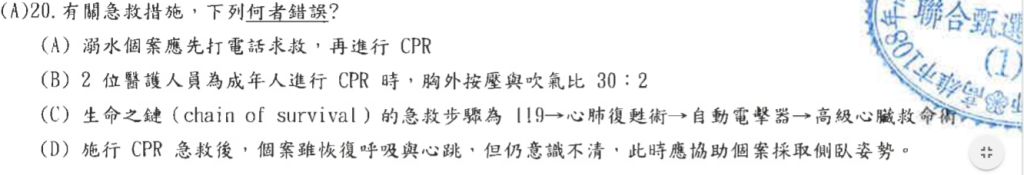 5dbdb1d79b2a5.jpg#s-1024,175