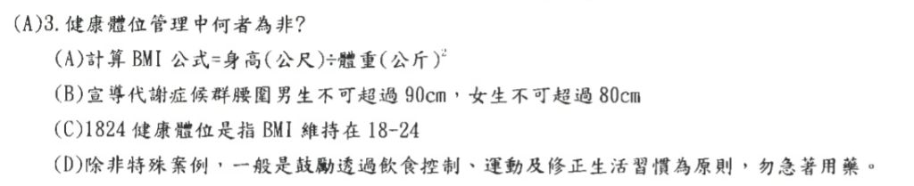 5dbdb5d3e0010.jpg#s-1024,209