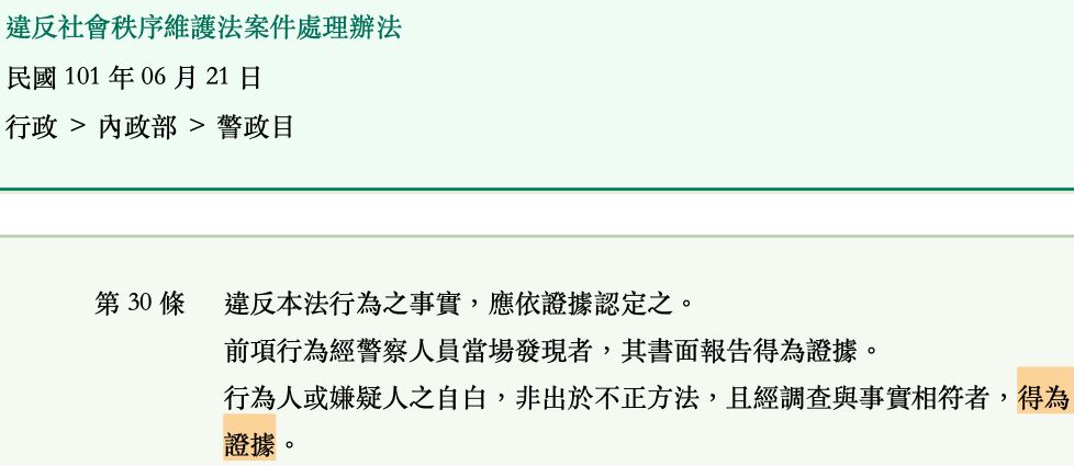 5dbe398937e71.jpg#s-978,425