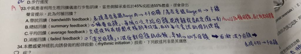 5dbe880e0afca.jpg#s-1024,184