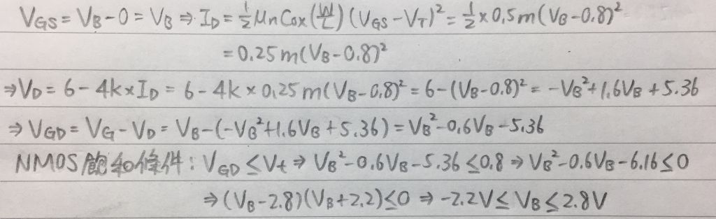 5dc14388a2a88.jpg#s-1024,313