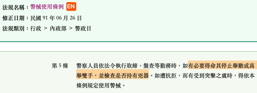 5dc367e453b00.jpg#s-1015,367