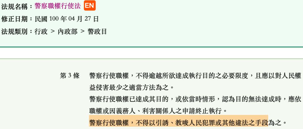 5dc369857b3be.jpg#s-1024,437