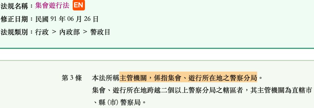 5dc36a12bb1de.jpg#s-1024,353