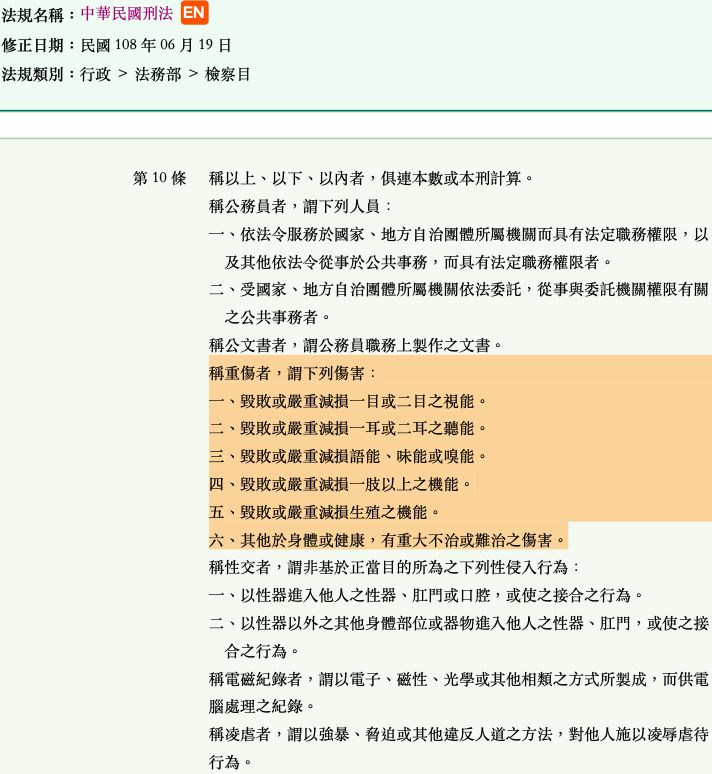 5dc36b9556396.jpg#s-712,774