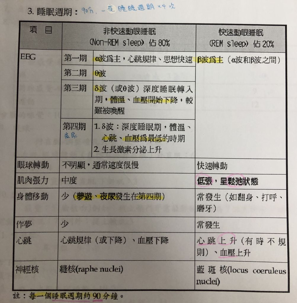 5dc36f036bd05.jpg#s-1003,1024