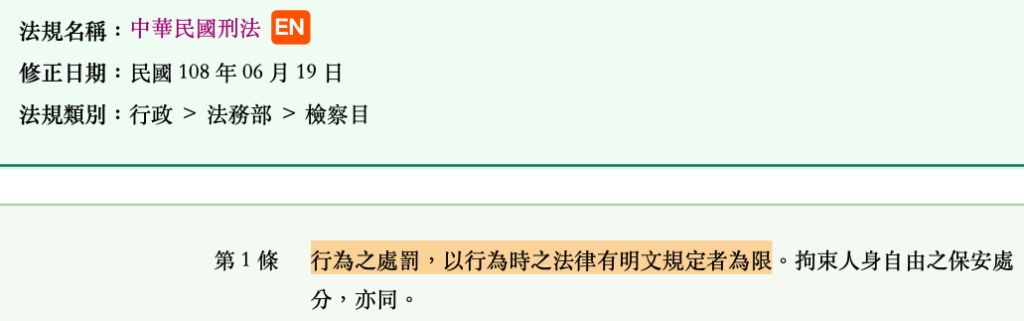 5dc3ff81348db.jpg#s-1024,321