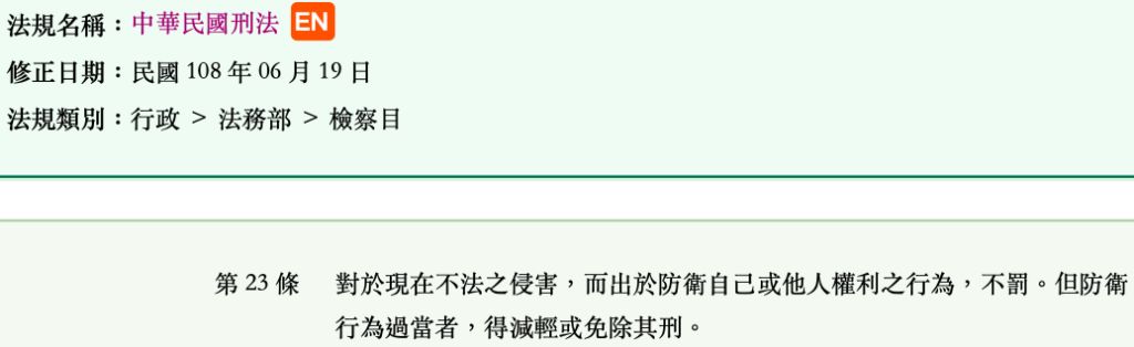 5dc3ffcc1279b.jpg#s-1024,314