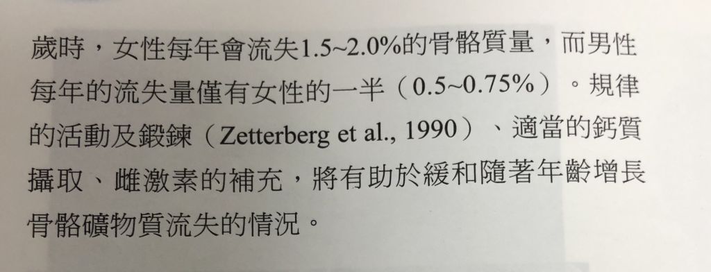 5dc44f86ef472.jpg#s-1024,392