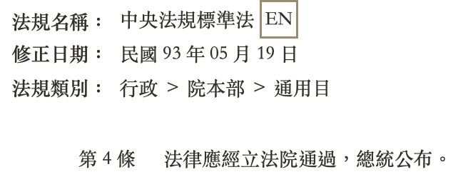 5dc4b4625c8ba.jpg#s-656,269